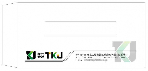 株式会社TKJ様ロゴサービス長3封筒