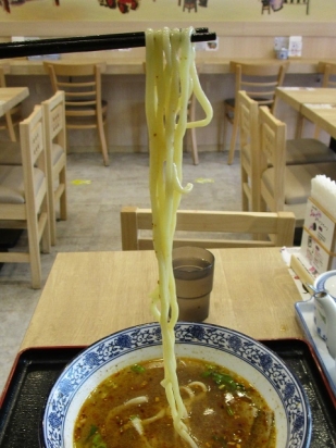IMG_0797 國壱麺 (5)