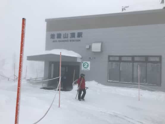 蔵王温泉スキー場2021_1_2