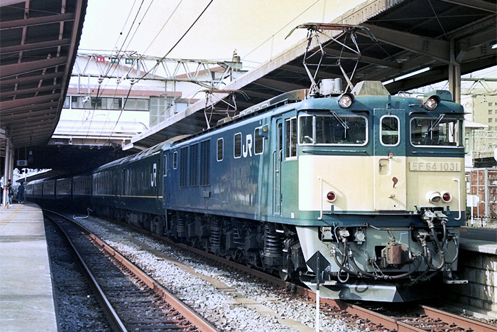 1992年4月】トワイライトエクスプレス 団体列車で上京 | lounge SRG