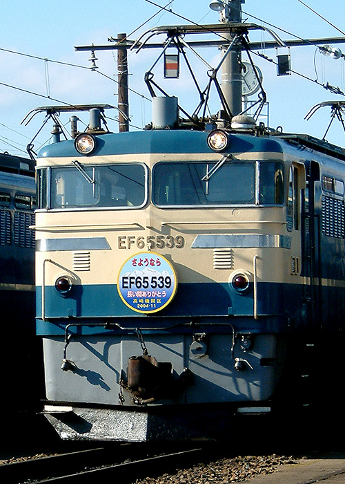 200412takasaki052.jpg
