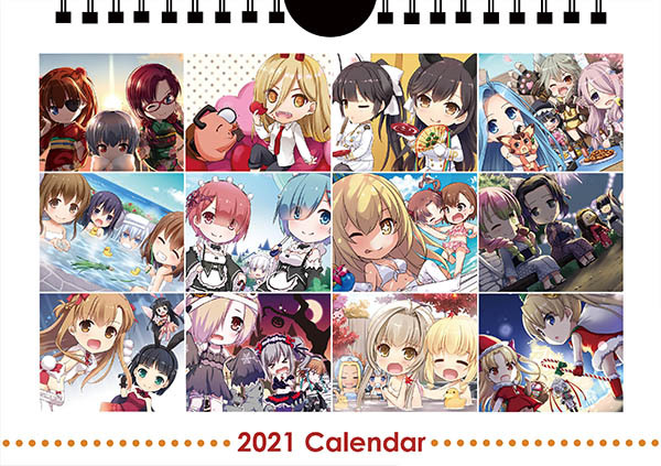 DigitalLover2021年カレンダー_表紙