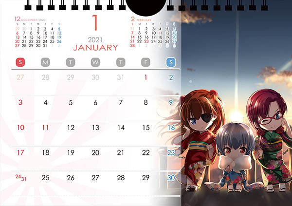 DigitalLover2021年カレンダー_1月