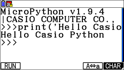 prompt_hello_output2