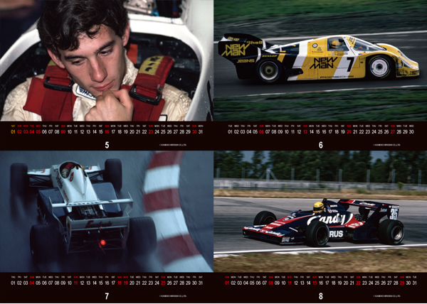 2021-Senna1984-4.jpg