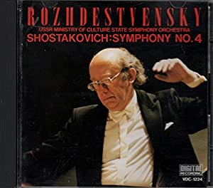 ショスタコーヴィッチ 交響曲第４番 ロジェストヴェンスキー （85