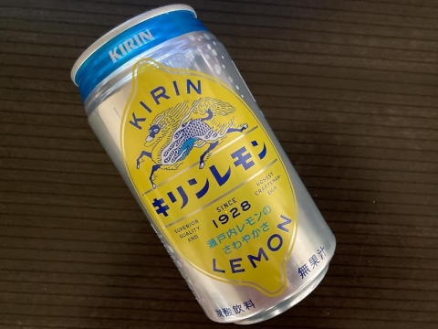 キリンレモン缶