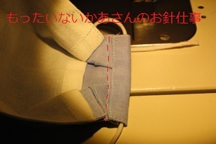 折り返し付き立体布マスク　作り方　西村大臣のマスク