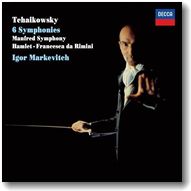 Ragdollの主題による変奏曲 マルケヴィチのチャイコフスキー/交響曲第1 