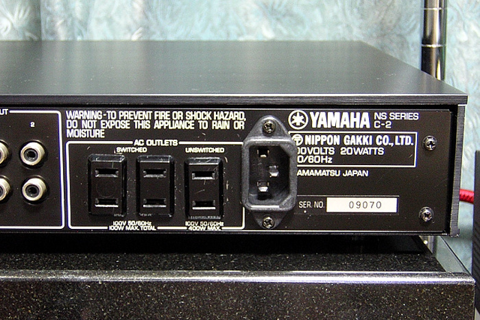 YAMAHA C-2 Natural Sound Pre-Amplifier の底力！♪ - オーディオ三國