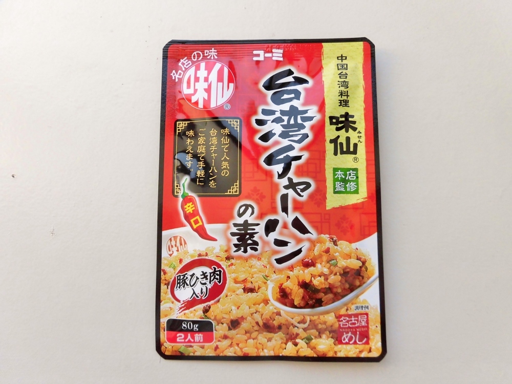81円 最も コーミ 味仙台湾チャーハンの素 80g