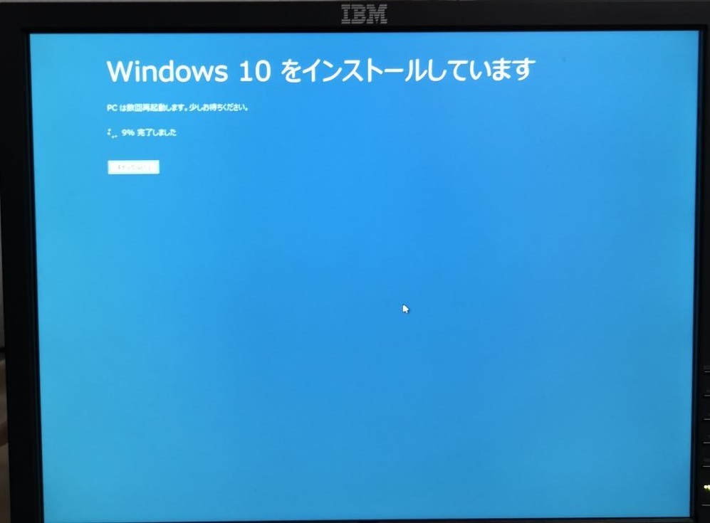 windows20210103_3.jpg