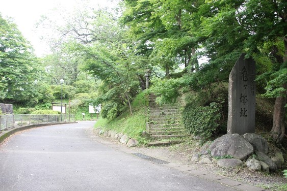 亀ヶ城公園