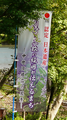 日根神社-2(201019)
